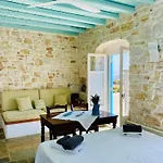 Appartement Santa Maria Traditional Stone *