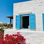 Appartement Santa Maria Traditional Stone *