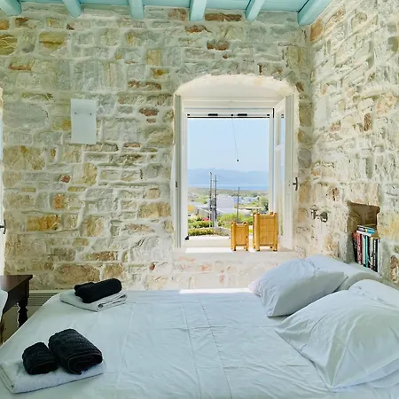 Santa Maria Traditional Stone * Santa Maria (Paros)